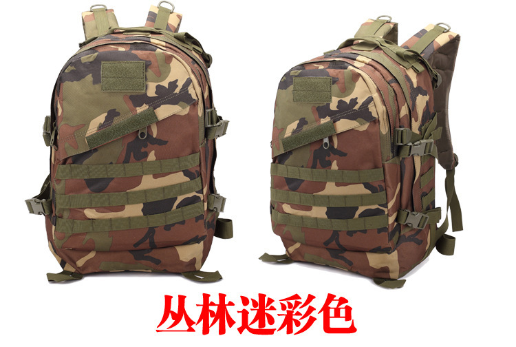 Yitu Military Fan PUBG 3D Tactical Bag for Men, multi-functional sports outdoor camouflage backpack pic 26