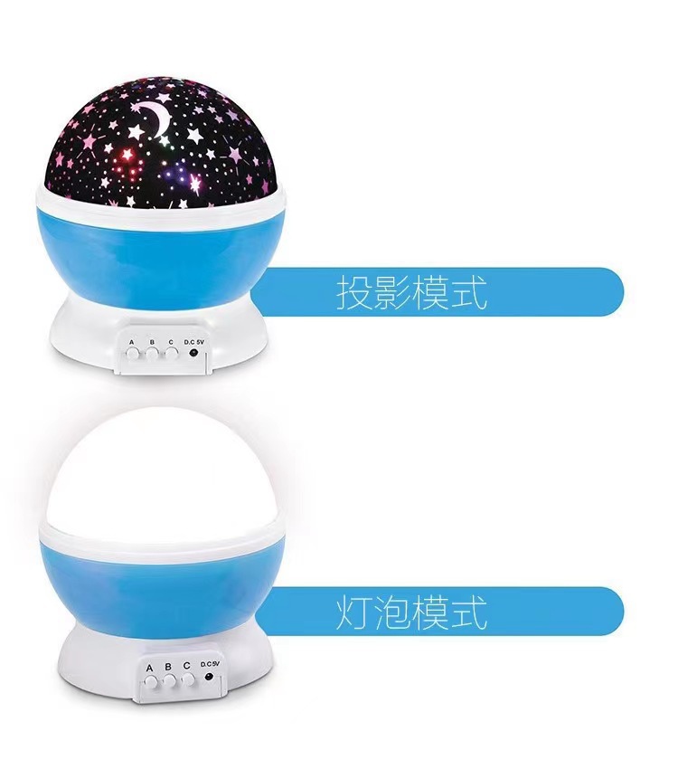 Mini starry sky projection lamp, projector, seven-color rotating night light, starry sky table lamp, foreign trade supply head factory pic 6