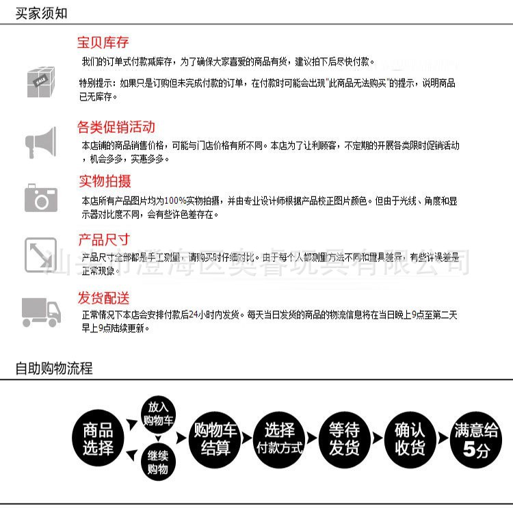 跨境桌面卡通折叠风扇USB充电便携手持喷雾迷你风扇源头工厂外贸详情40