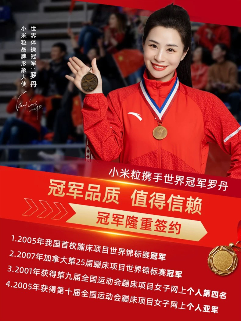 小米粒吹风机家用负离子护发学生宿舍理发店高速大风力电吹风批发详情8