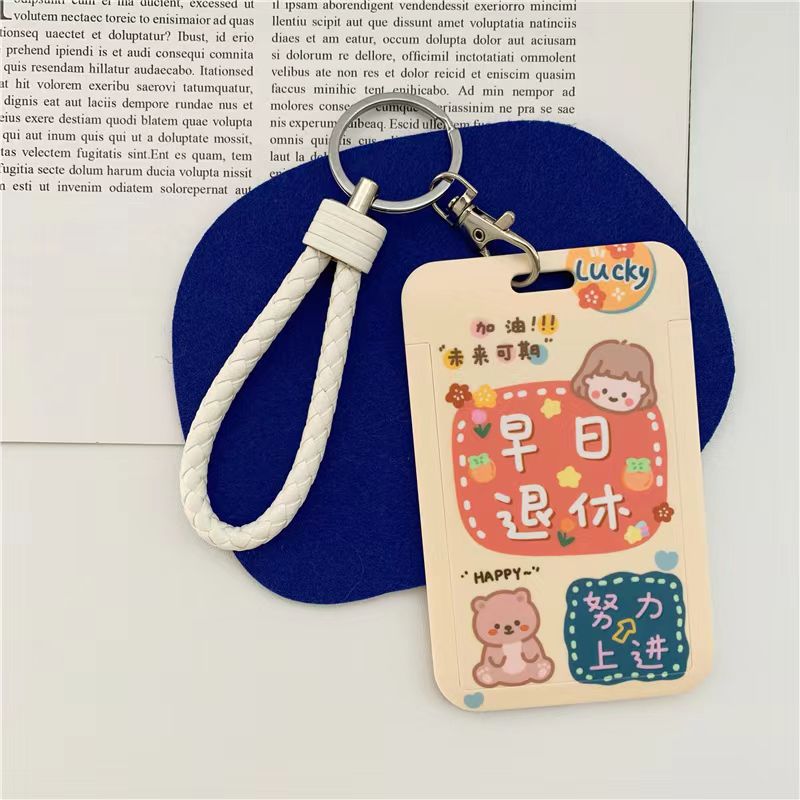 Cute bus card protective case, student meal card, campus access control certificate, brand door card case, keychain, all printed in one piece pic 5