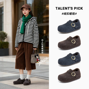 发泡底真皮雪地靴女2025冬季新款复古保暖女靴厚底增高百搭鞋子女详情5