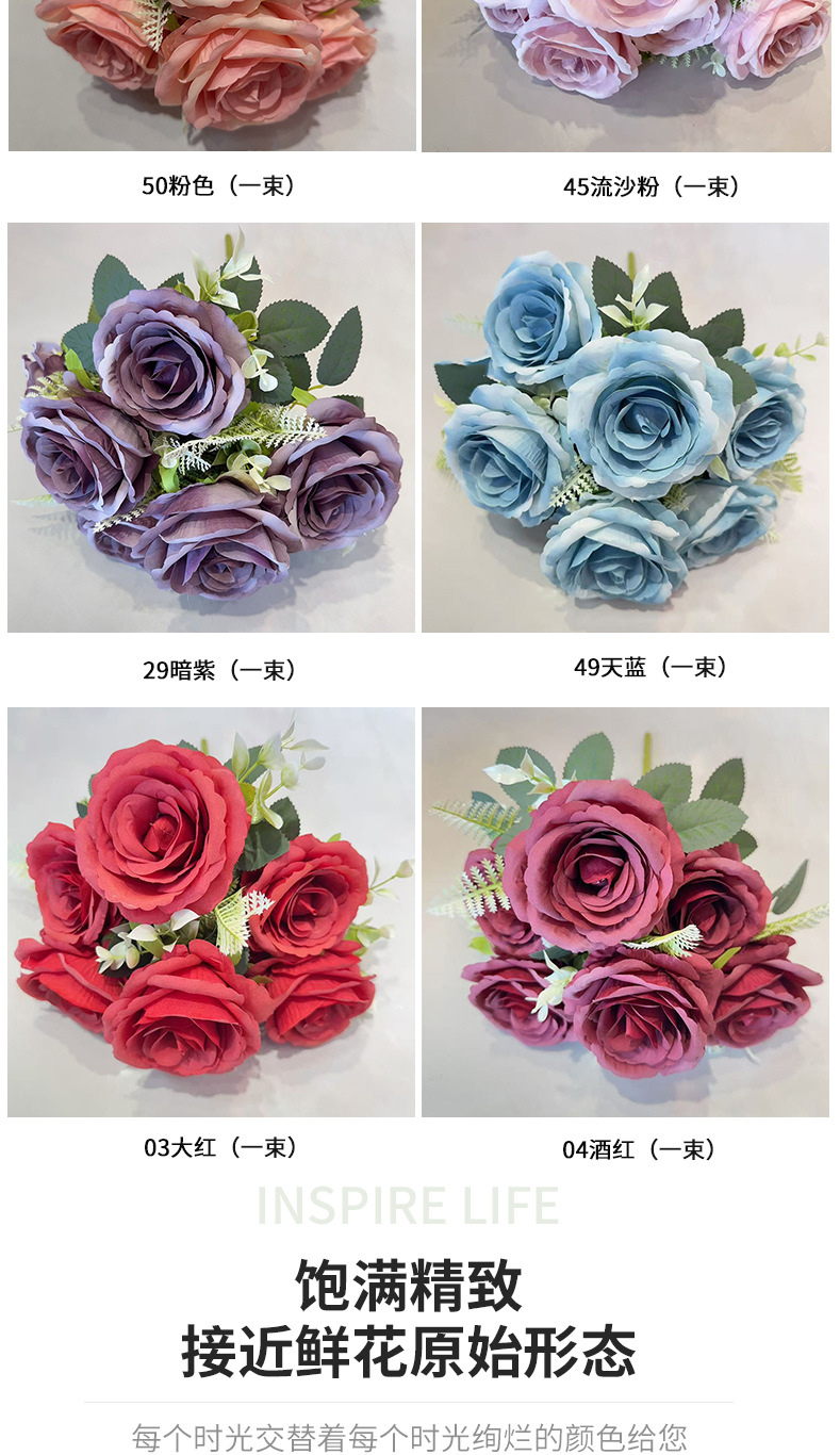 玫瑰仿真花皇后玫花束人造花假花插花家居桌花装饰绢花婚礼外贸花详情5