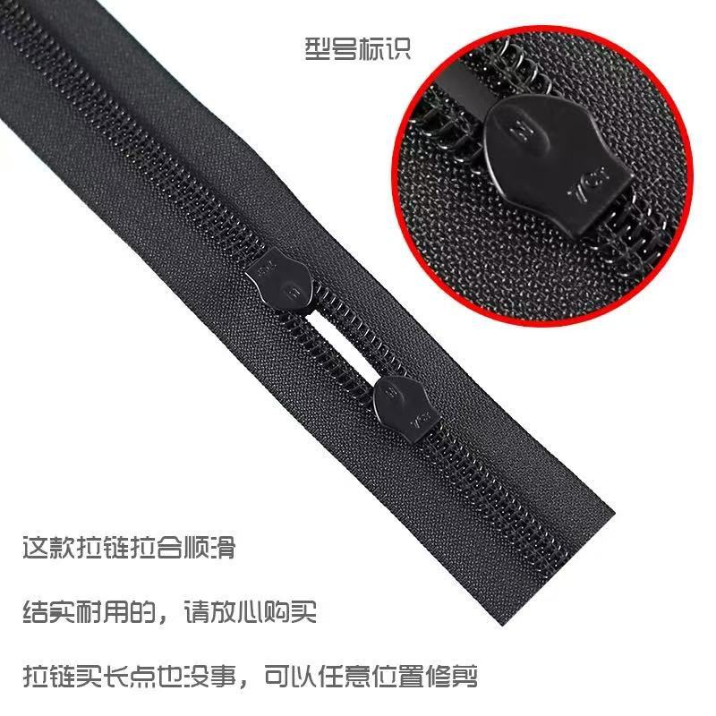 3号5号防水拉链 TPU韩版PU防水码装黑色彩色 反光条印字现货供应详情9