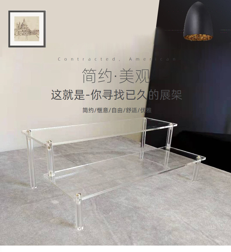 Acrylic display stand, Bubble Mart figurine, multi-layer acrylic bar brick, transparent stepped display stand, blind box doll, layered display stand, anime peripheral collectibles, exhibition stand, desktop model, display item, support base pic 1