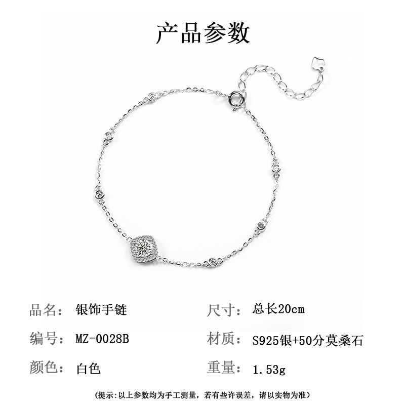 Zhuoheng Select S925 Silver Bracelet 50 points Mosan Bracelet Giant Flash Classic Square Diamond Chain set with diamonds luxurious and elegant jewelry pic 3