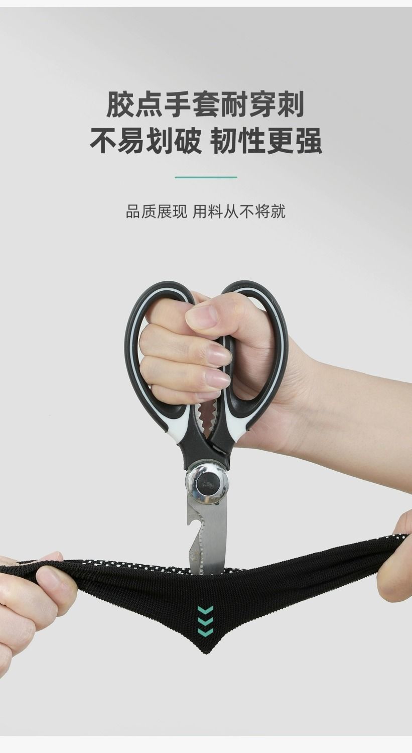 Thin fishing, express delivery, packing gloves, work fingers exposed, two, three, five fingers, labor protection, wear-resistant, anti-slip, takeout, cycling pic 18