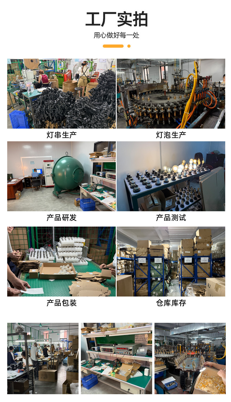 g40太阳能灯串 跨境爆款防摔铜线led灯串户外氛围装饰太阳能串灯详情4