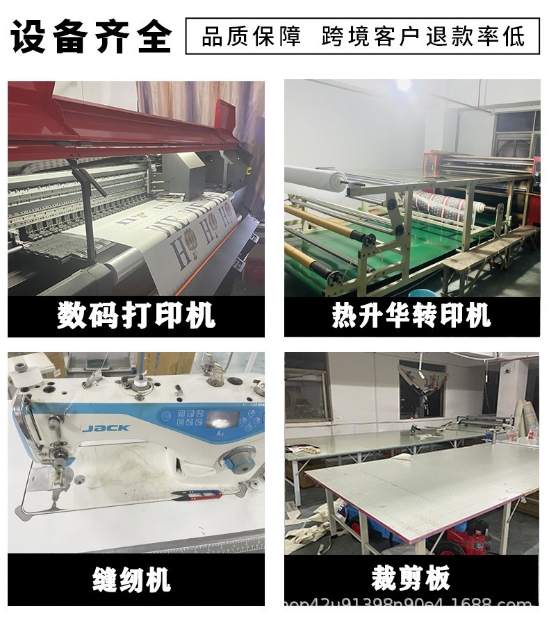 跨境热销圣诞节餐垫套装盘杯具隔热垫子亚马逊节日氛围装饰餐桌垫详情6