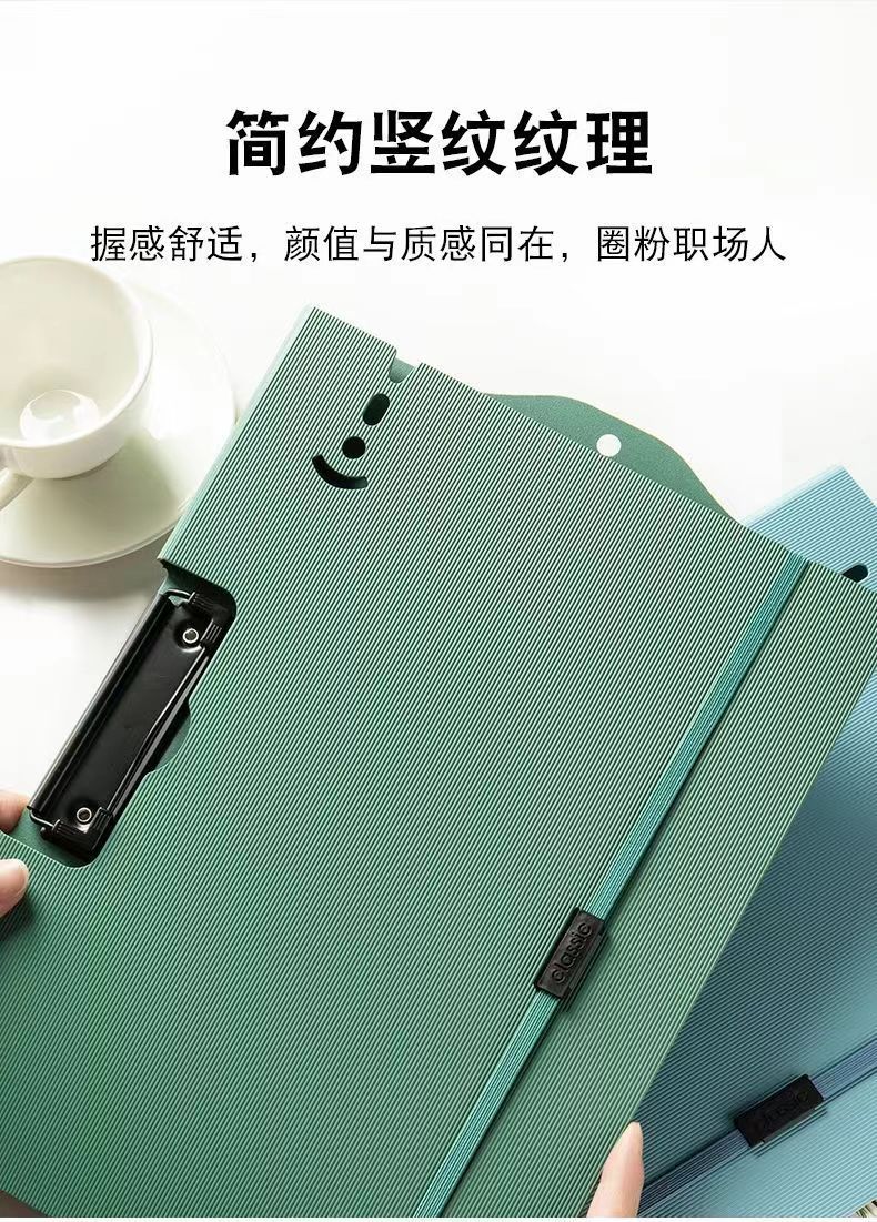 a4 folder, student board holder, learning stationery, test paper storage board, binding rope, pen holder, office meeting pic 5