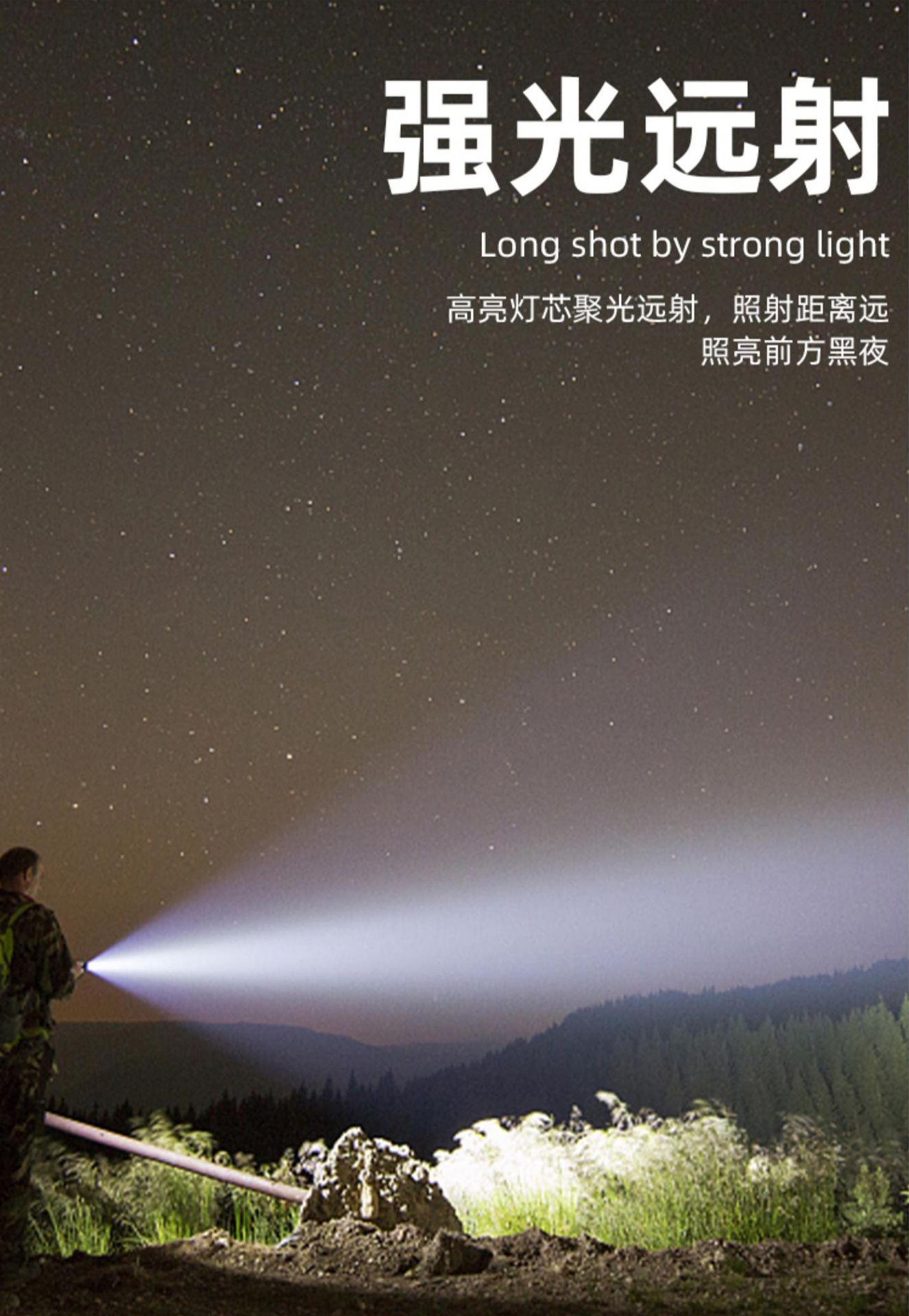 Strong solar charging outdoor ultra-bright large-capacity long-range led household durable patrol mine portable searchlight pic 5