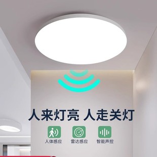 集成吊顶灯led平板灯600X600铝扣板客厅书房嵌入式LED平板灯45X45详情9