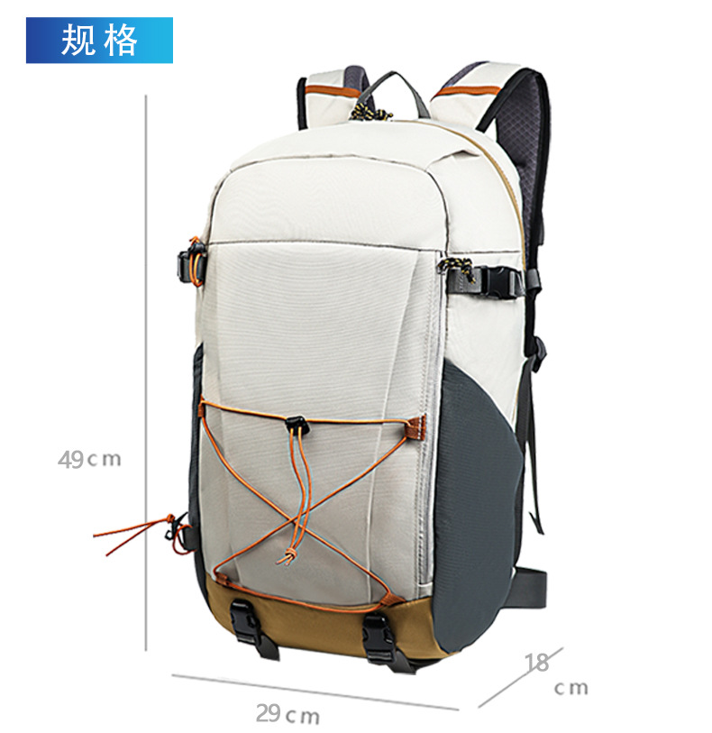 户外运动双肩包男女士登山徒步背包30L大容量防水旅行骑行背包详情6