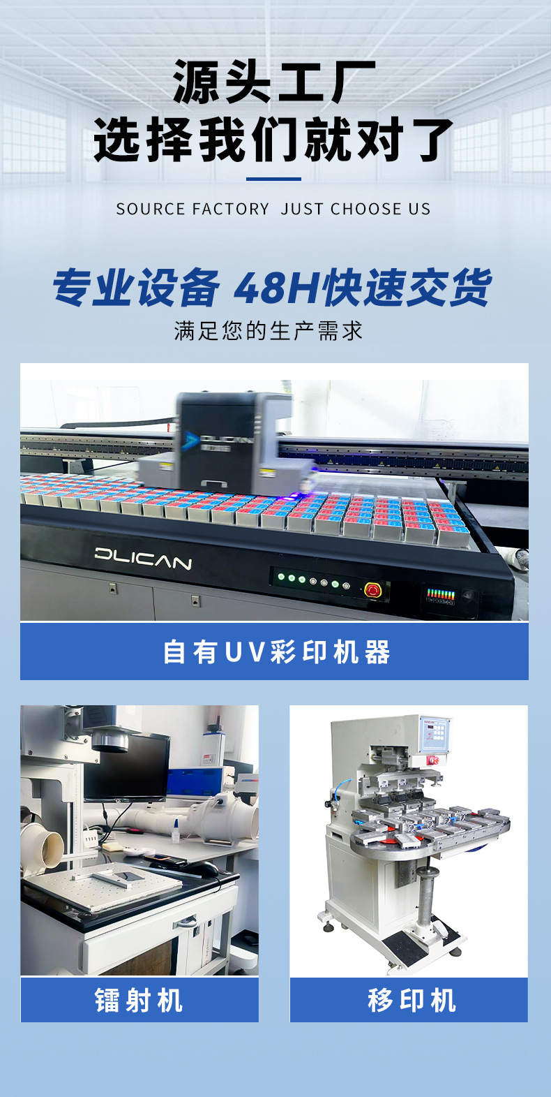 手持风扇迷你便携式折叠风扇数显usb充电小风扇跨境批发礼品定制详情7
