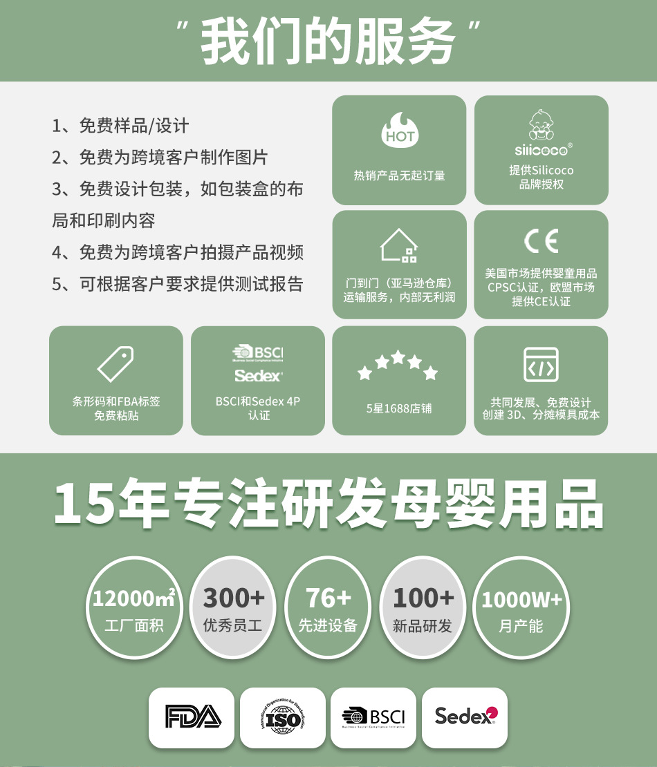 亚马逊爆款硅胶沙滩玩具海边亲子互动挖沙桶动物模型水陆两用玩具详情12