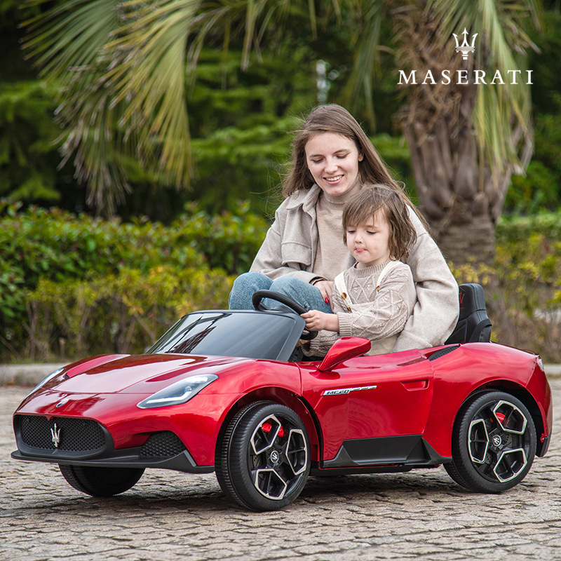 玛莎正版拉蒂MC20双座儿童电动车四轮宝贝玩具车可坐双人儿童电动详情47