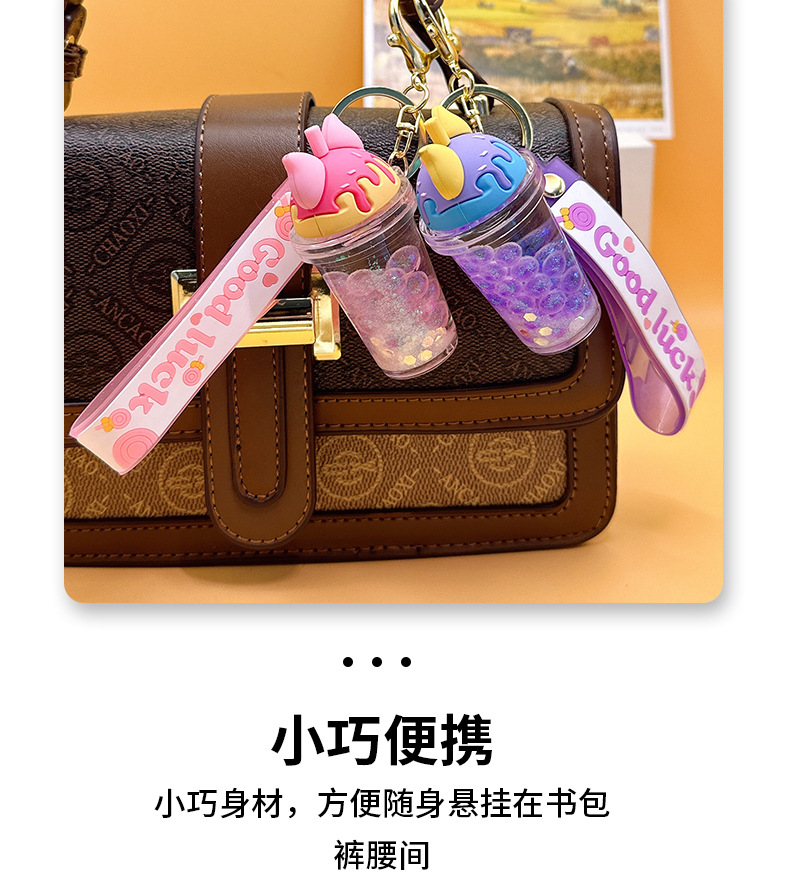Acrylic oil-impregnated sand keychains, bag pendants, cute car key chains, hanging ornaments, wholesale of small trinkets for street vending pic 8