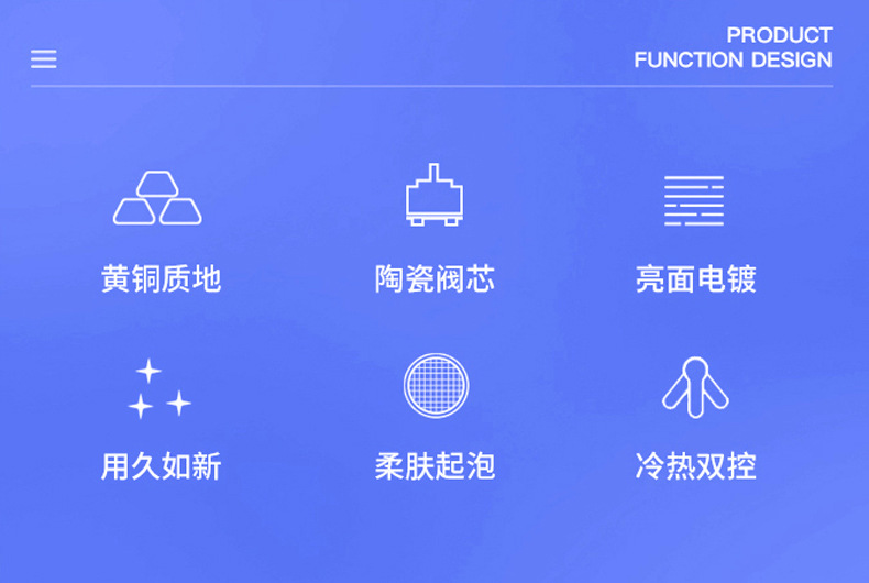 跨境卫生间浴室柜面盆洗脸洗手盆暗装白色台盆水龙头冷热两用详情4