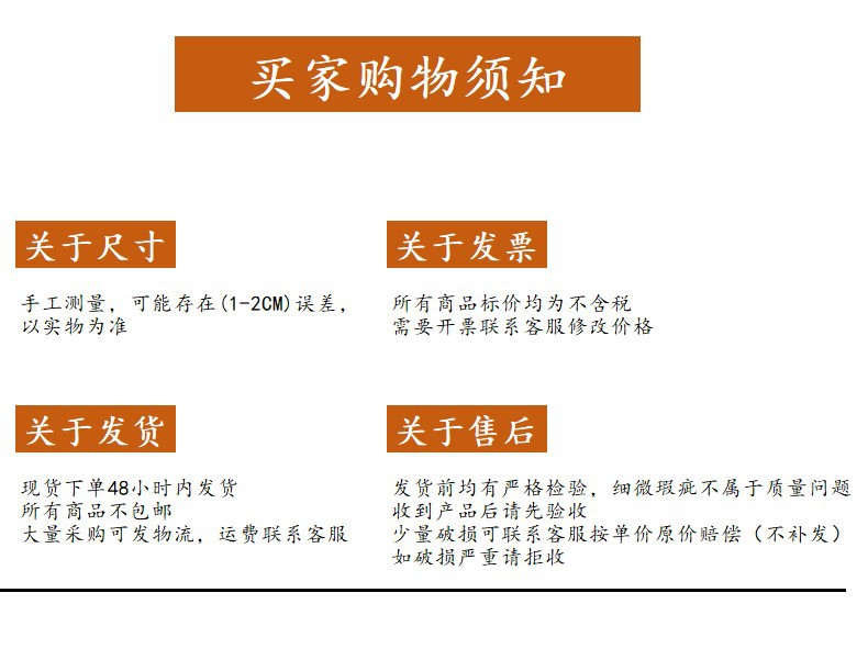 折叠凳便携户外矮凳家用成人高凳钓鱼露营小凳子火车塑料折叠板凳详情1