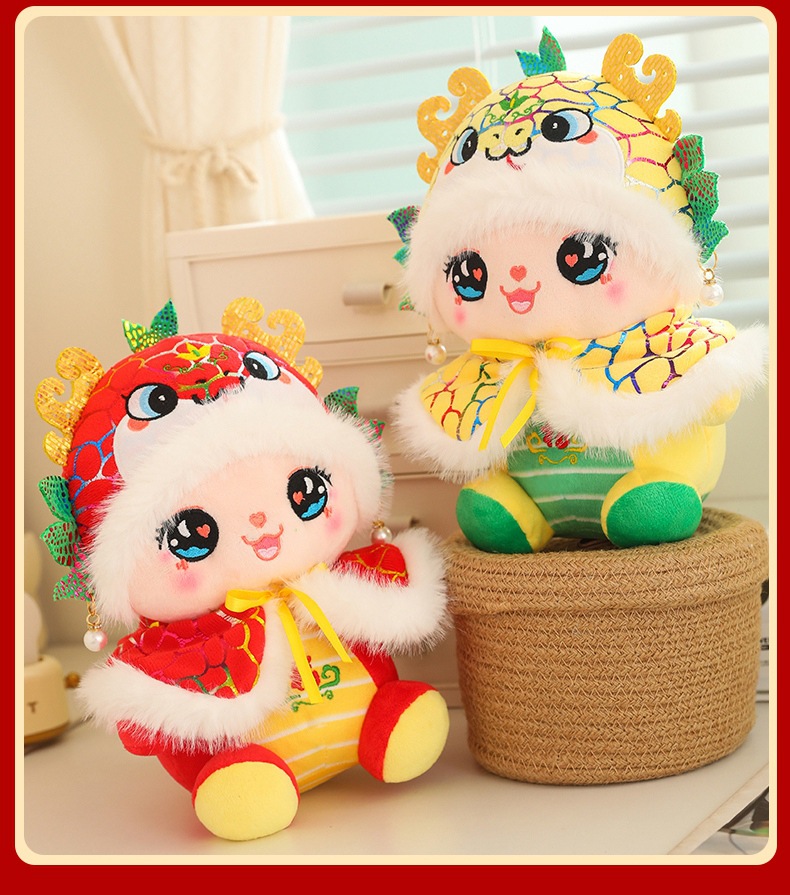 In 2025, the Year of the Snake mascot plush toy, a cute golden snake, is presented as a trendy doll for the New Year pic 5