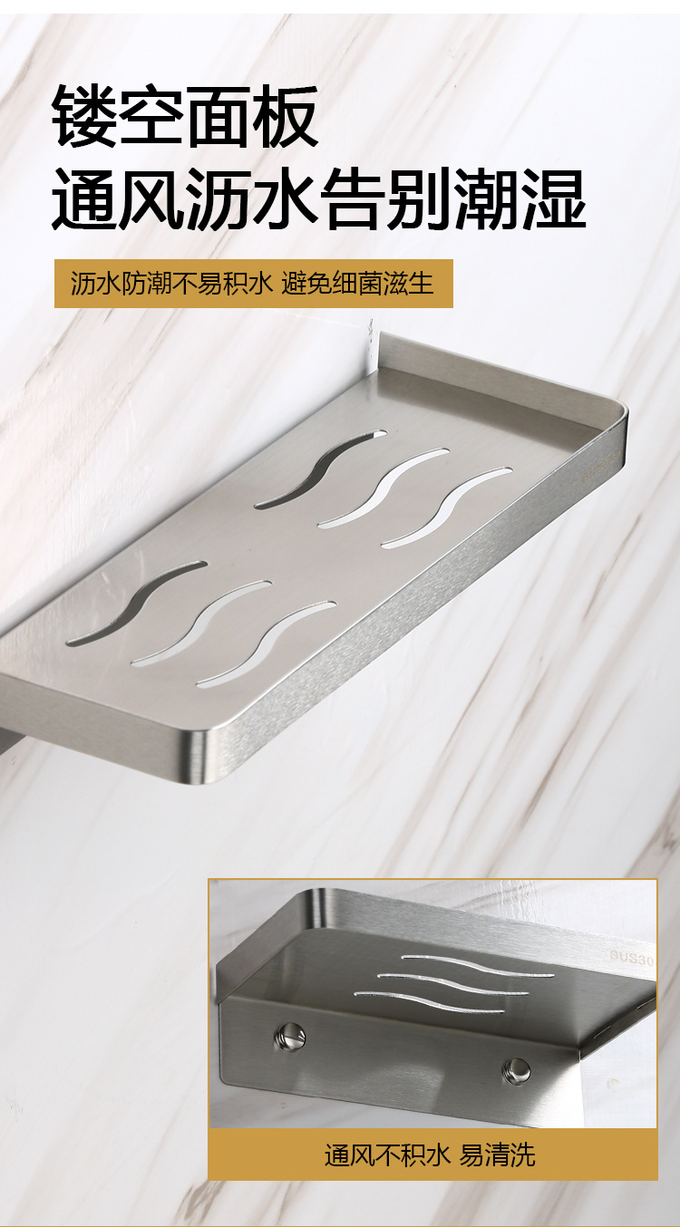 Stainless steel toilet hand rest frame without drilling, toilet tray, toilet paper roll rack, public place tissue paper rack, storage rack pic 10