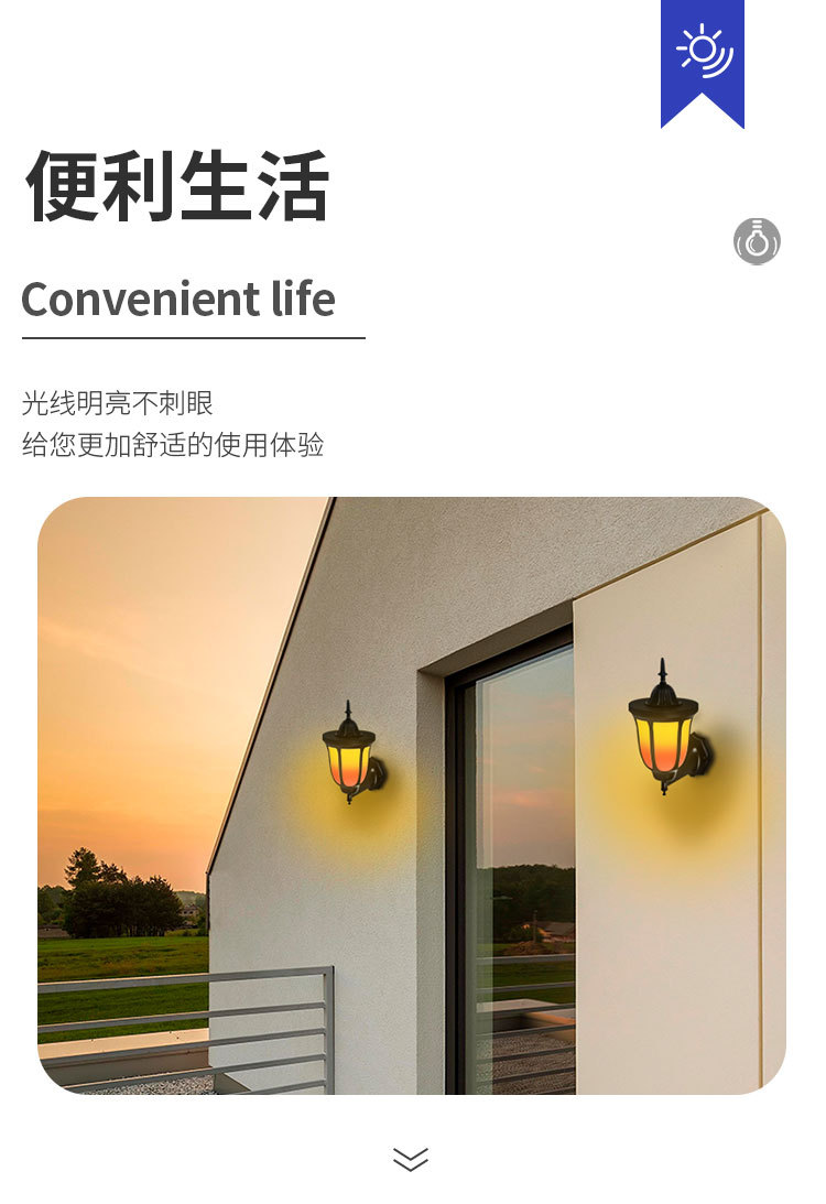 Solar-powered 96LED flame outdoor garden light, landscape floodlight, lawn light, ground plug lighting, sensor wall light pic 7