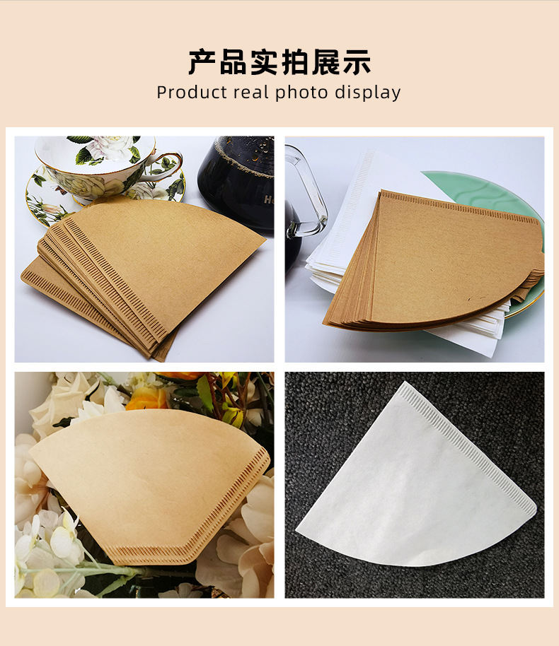 Cross-border hand-brewed Mocha pot coffee filter paper, tea filter bag, food-grade disposable V01V02 coffee filter paper pic 14