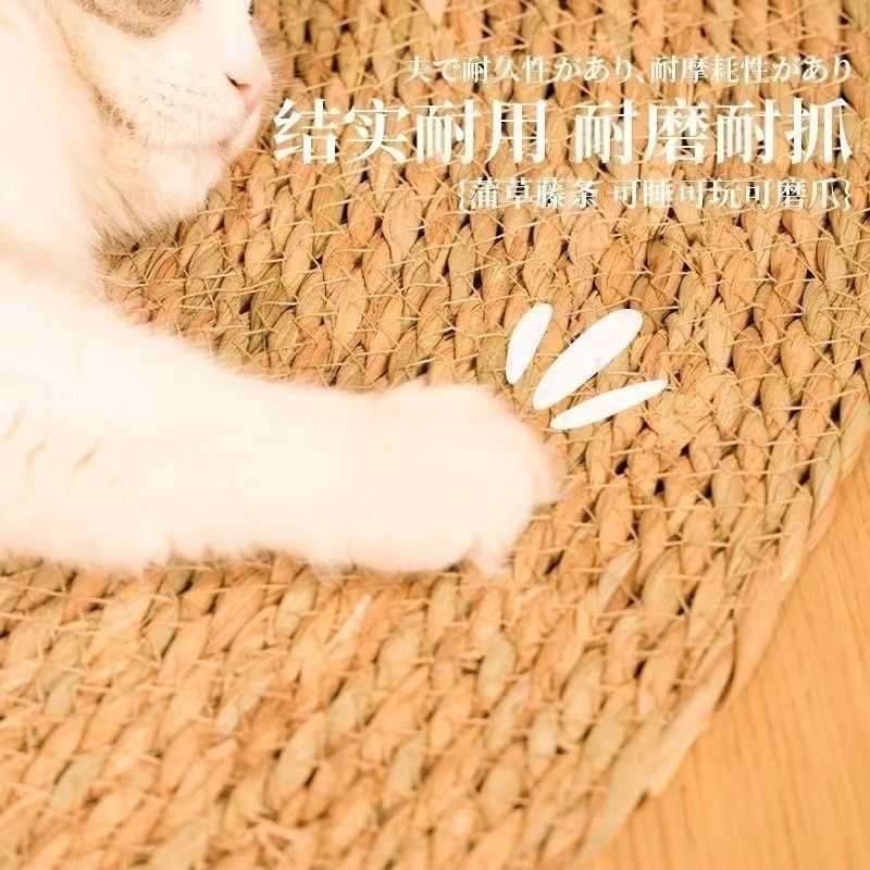 亚麻剑麻垫日式北欧猫抓板贴墙棉绳编地垫棉麻绳耐磨编织猫爪垫详情9