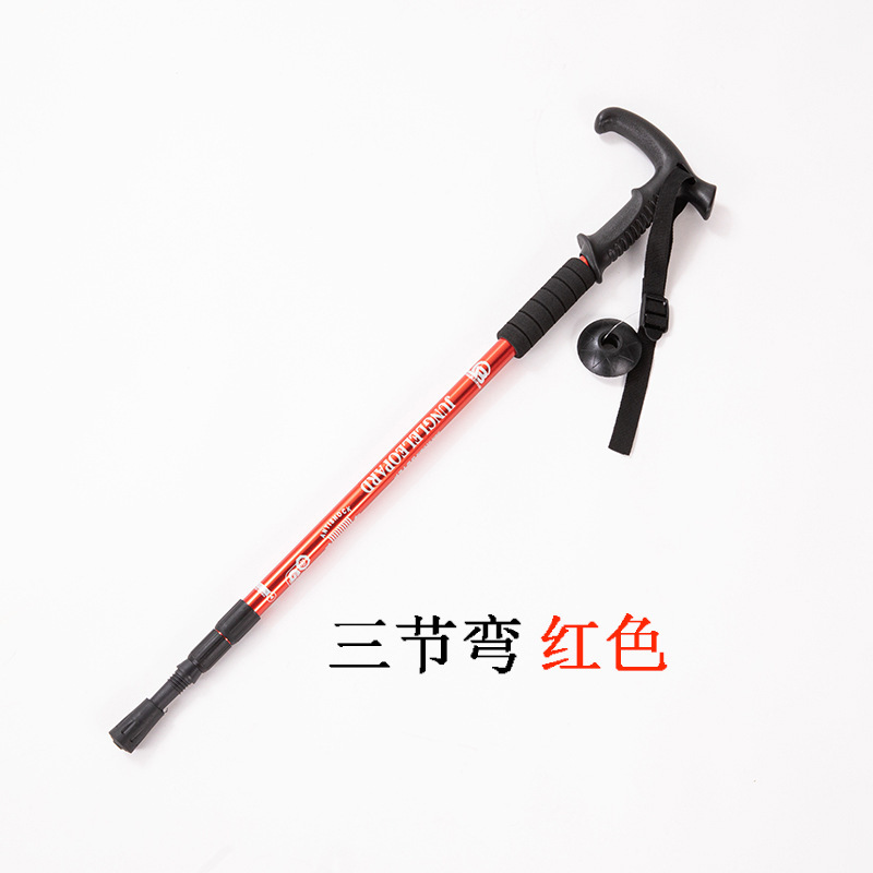 正品林豹登山杖 三节四节直柄弯柄铝合金登山杖柄手杖徒步杖详情13