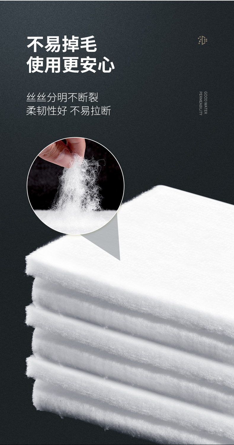 鱼缸过滤棉白棉生化棉加厚高密度水族过滤棉鱼池海鲜过滤材料海棉详情9