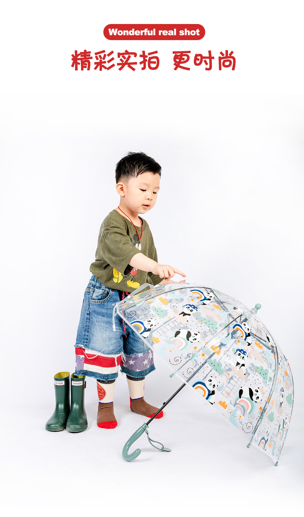 新款插画手绘儿童塑料雨伞男女幼儿园拱形透明伞厂家现货批发详情17