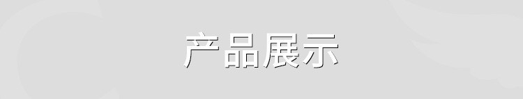 跨境ICONSIGN睫毛眉毛二合一染色剂套装专业防水染眉毛睫毛膏厂家01详情12