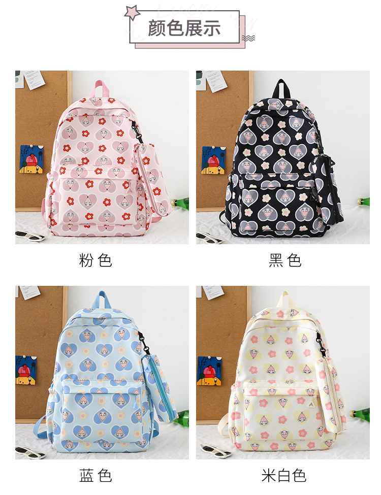 Fábrica nueva escuela primaria mochila escolar niños niñas 1-6 grado dulce lindo ligero casual mochila al por mayor pic 26