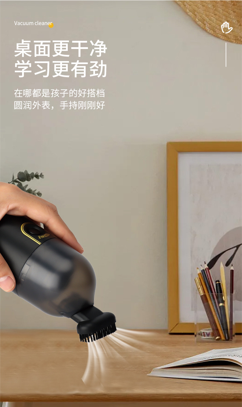 Desktop vacuum cleaners, mini portable cleaning machines, office, home, car wireless high-power manufacturers wholesale pic 5