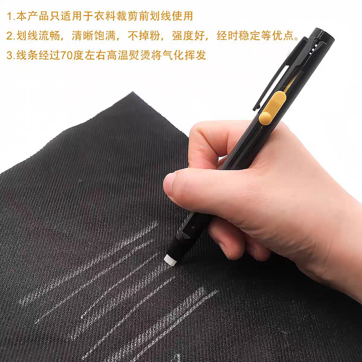 Factory direct sales: High-temperature disappearing extendable drawing pen, invisible drawing chalk, no need for sharpening, replace wax pen core pic 2