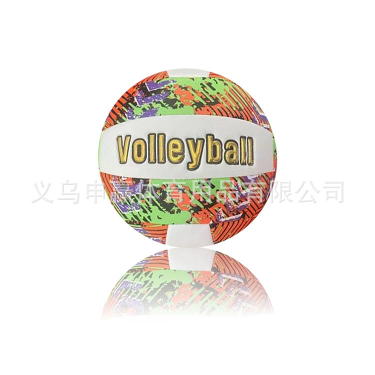 Wholesale manufacturer of new No. 5 standard volleyball with contrasting colors, durable cross-border inflatable beach volleyball pic 4