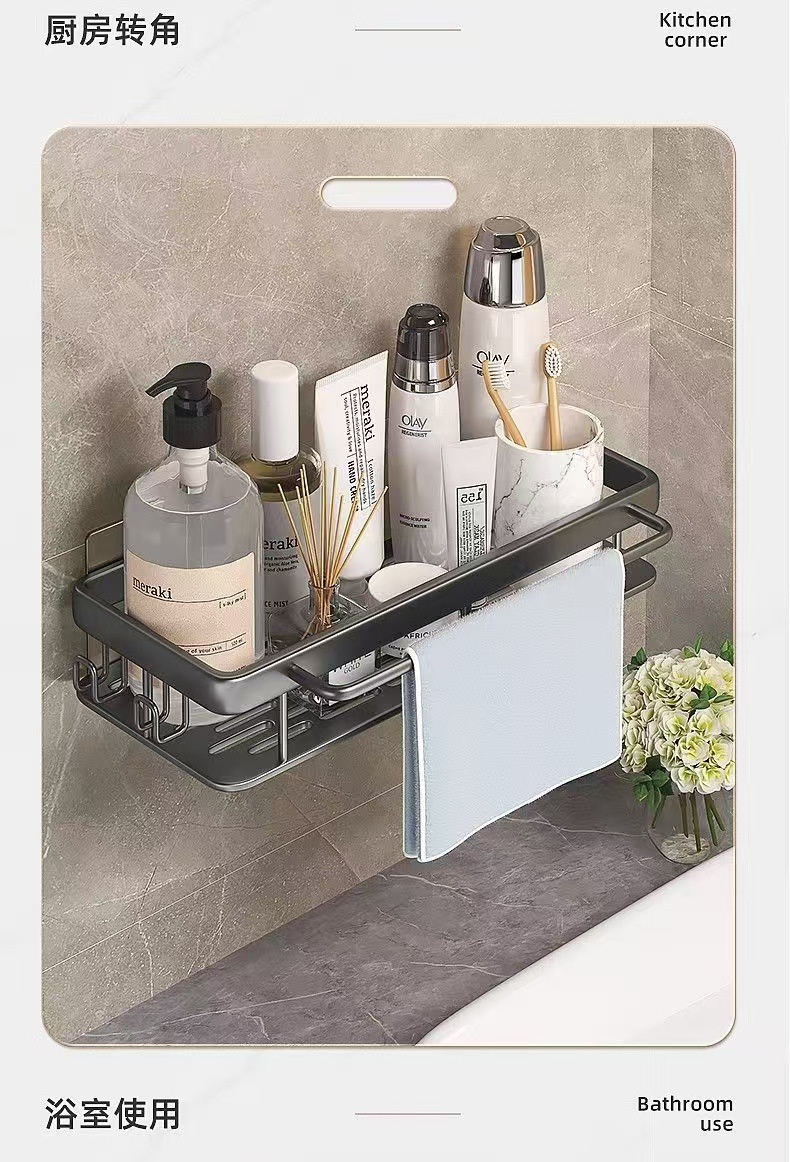 免打孔卫生间置物架浴室架子厕所洗手间洗漱台用品壁挂墙上收纳架详情13