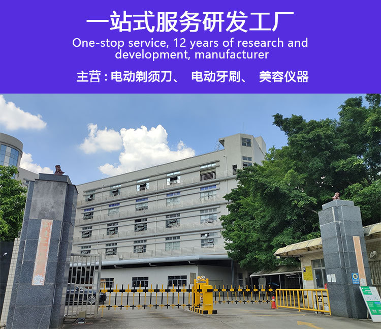 跨境补水仪面部美容热喷蒸脸仪纳米喷雾喷脸仪脸部家用蒸脸器现货详情1