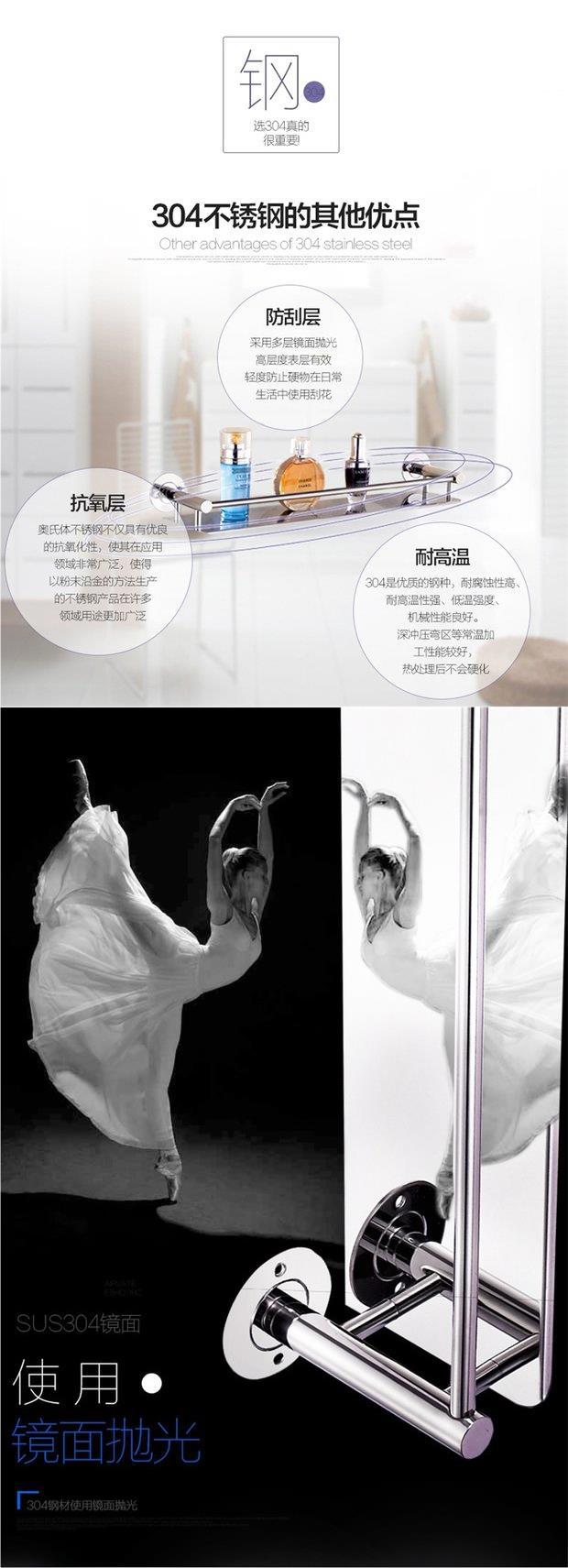 单层浴室镜前置物架 卫生间洗漱用品放置架壁挂式化妆台玻璃架子详情1