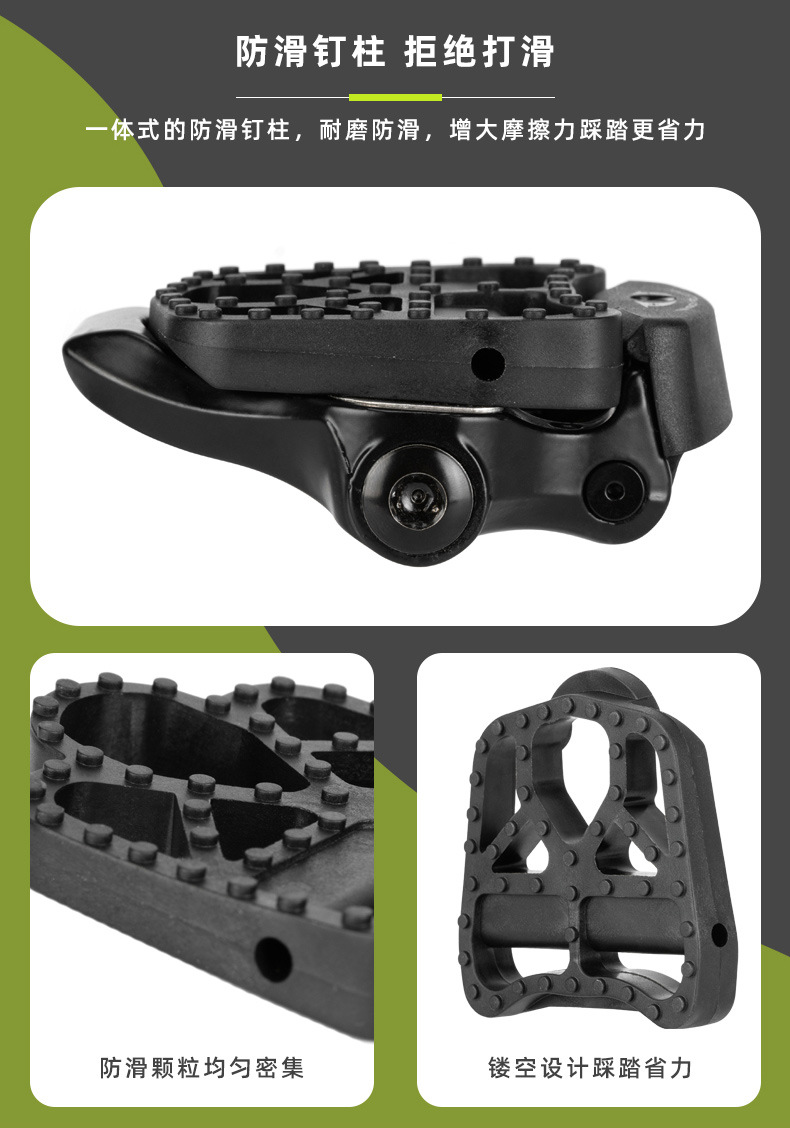 Bicycle pedal, road bike lock pedal conversion plate, nylon plastic self-locking pedal to flat pedal, cycling accessories pic 5