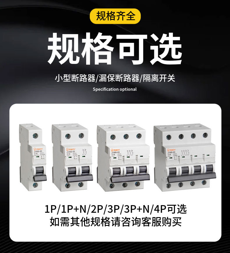 Un elemento eléctrico anderly siemens WIFI blanco mini interruptor yaki pic 5