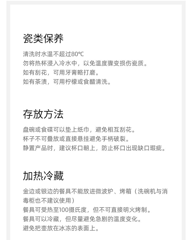小麦纹咖啡杯碟套装家用复古欧式卡布奇诺拿铁杯子花式咖啡拉花杯详情23