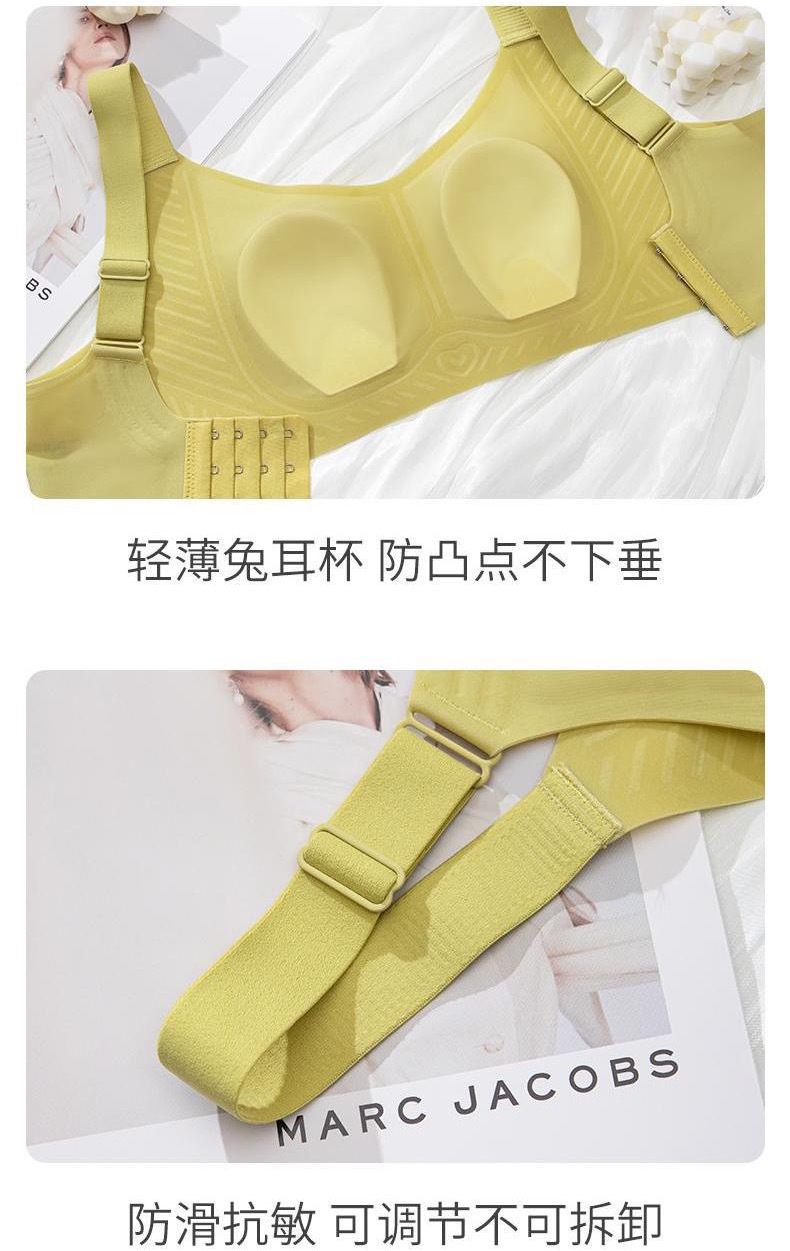 超薄兔耳朵无痕内衣女大胸显小软支撑无钢圈防下垂收副乳文胸罩夏详情10