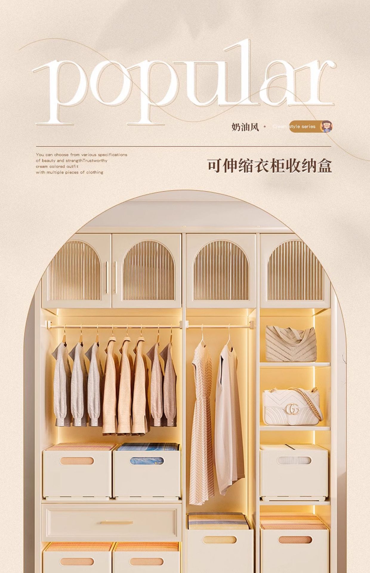 Wardrobe storage box, clothing organization, toy storage box, desktop drawer, underwear storage box, plastic clothes storage box pic 5