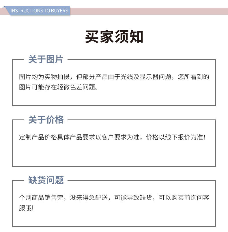 小麦秸秆分格盘三格分餐盘高颜值水果盘餐盘定量塑料盘子商用批发详情19