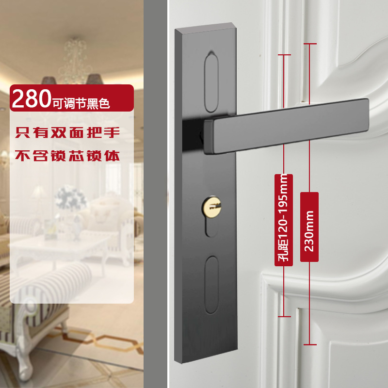 锁具批发不锈钢可调节门锁家用通用型室内卧室木门锁旧门换锁黑色详情35