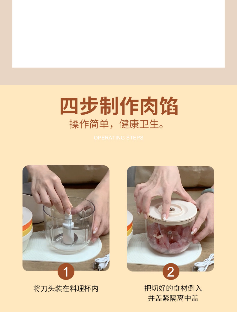 Cross-border electric garlic minder, meat grinder, household kitchen automatic large plastic glass garlic paste and minced garlic machine pic 18