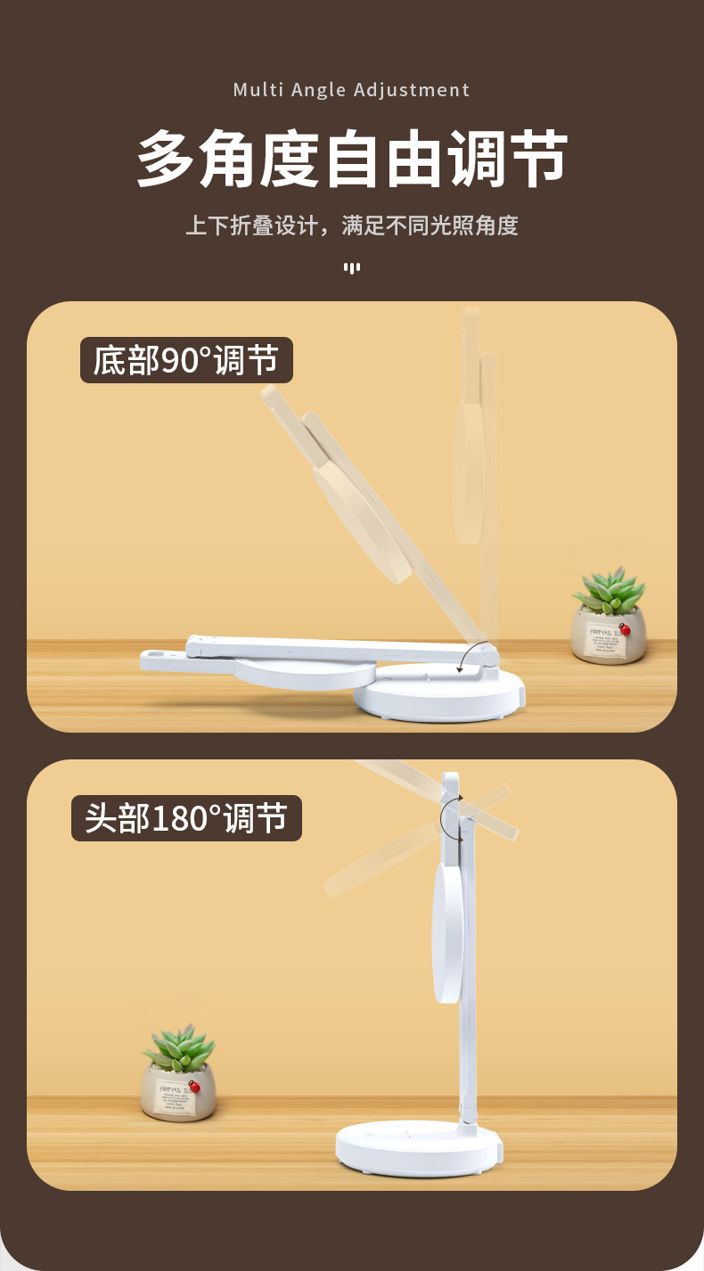led student study eye-protecting desk lamp, dormitory desk reading folding study lamp, eye-protecting lamp, one-piece consignment pic 15