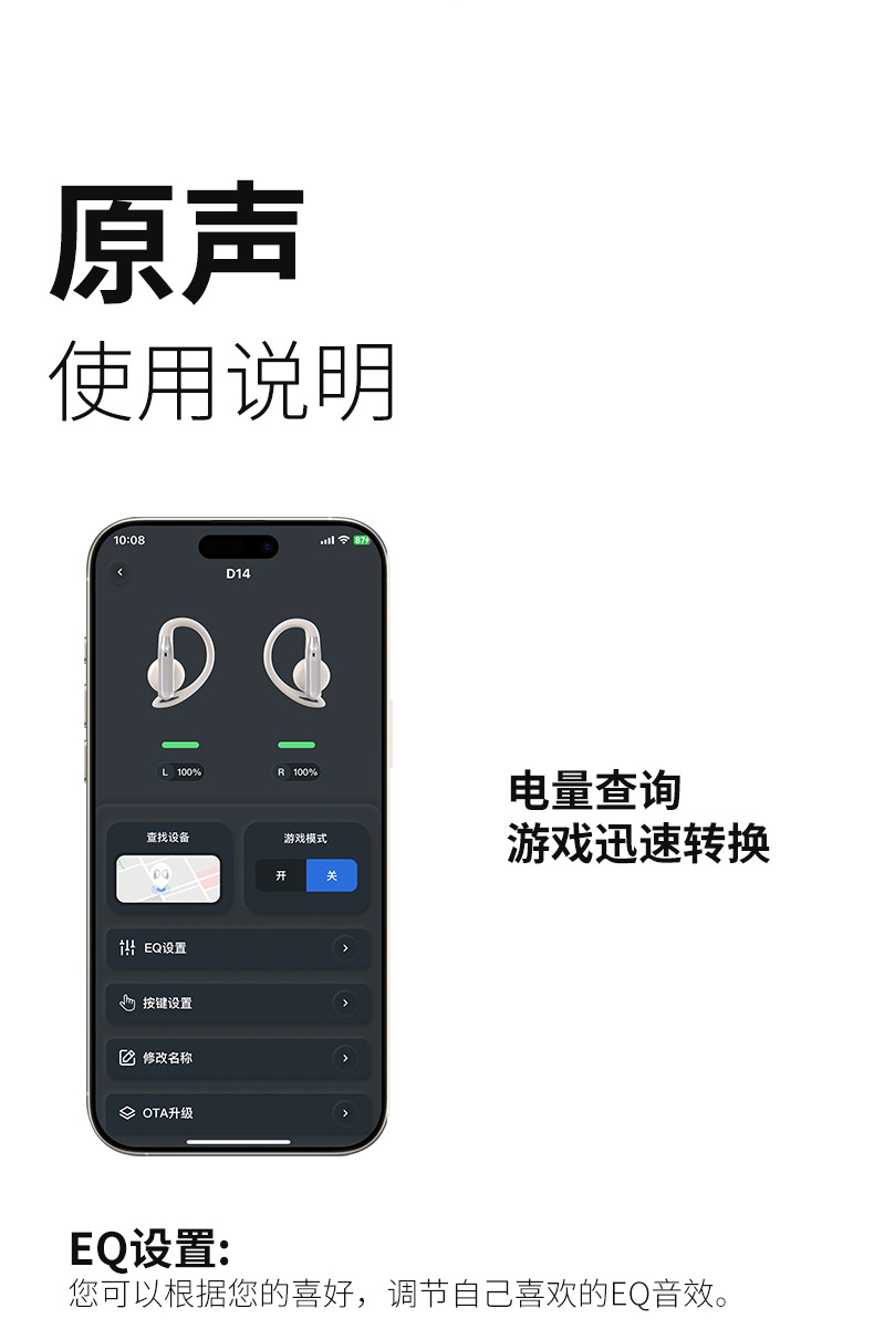 Новые однозвучные наушники bluetooth ows с полуфронтовым подвешиванием, высокой акустической массой в полных слуховых конвейерах pic 20