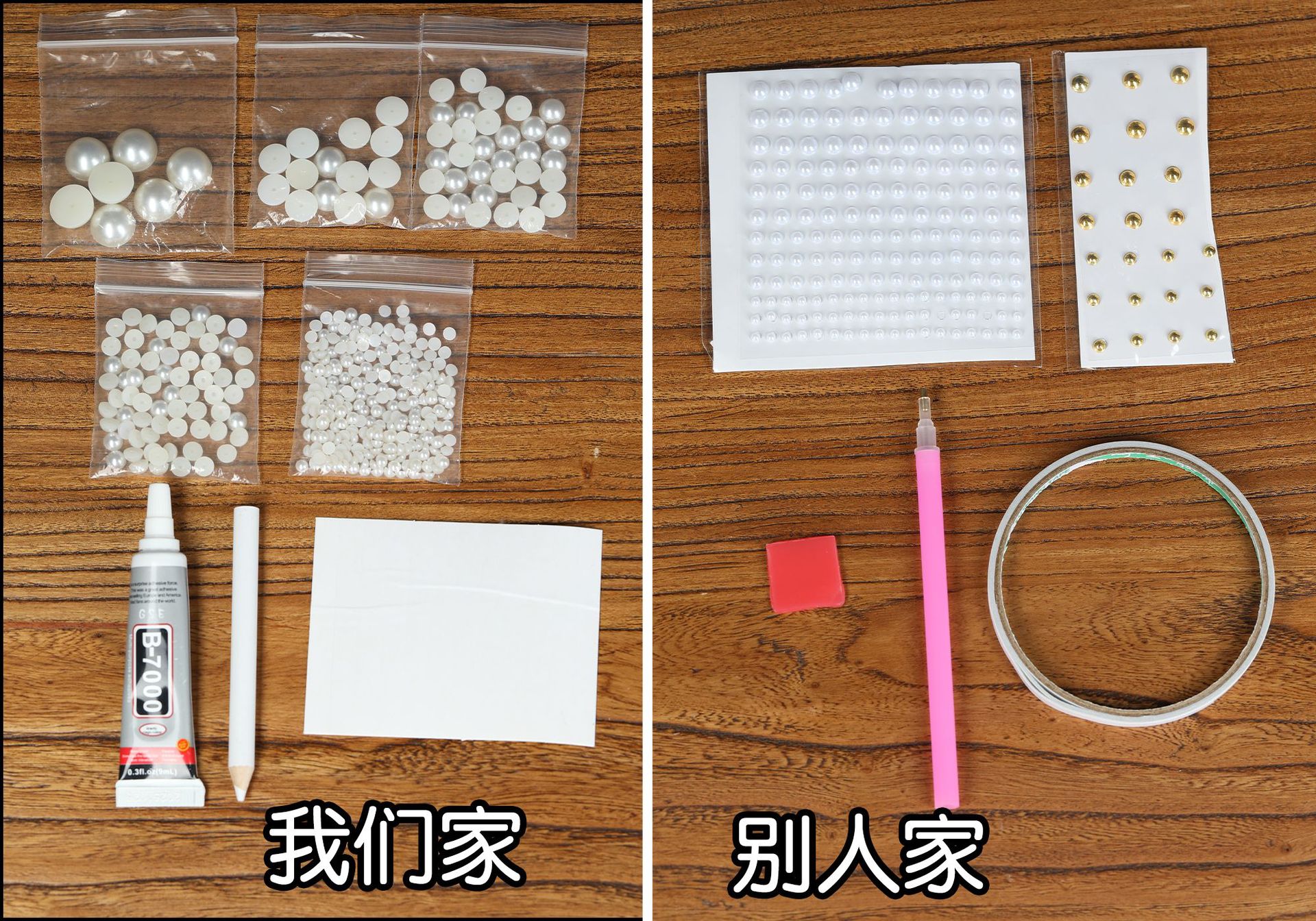 传统手工宋锦珍珠画挂画装饰画客厅书房艺术画框装裱详情2